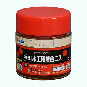 ATqy ؍HpFjX 100ML (cN)(s)