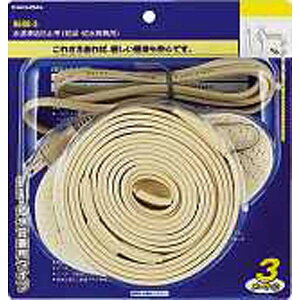 JN_C h~ #9698-2(s)yz