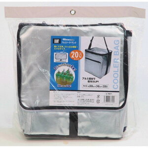 [U[ A~N[[obO 20L (Vo[) U-P877(s)yz