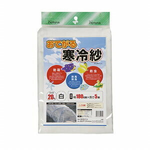 }cg Ă銦  1.8x5m(s)yz