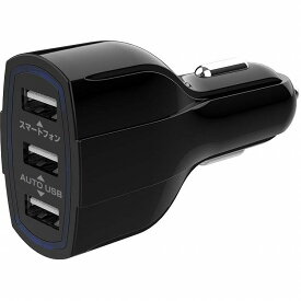 カシムラ DC-7.2A USB 3ポート DC-045(代引不可)