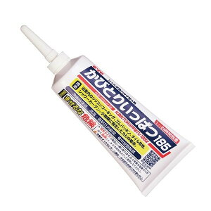 ؖH тƂ肢ς185 185g S-2812(s)