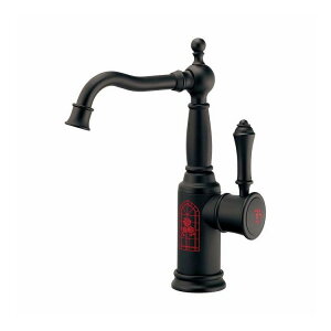 [W JN_C 716-549-R(s)yz