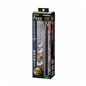 ~jLED s[XO200 ubN H|(s)yz