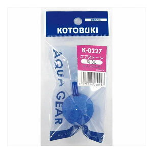K-0227 GAXg[30 H| K-0227(s)