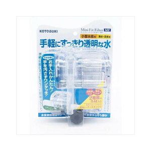 ~jtBbgtB^[MF H|(s)yz