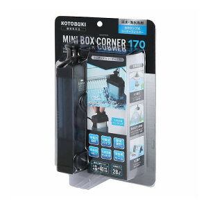 ~j{bNXR[i[170 H|(s)yz