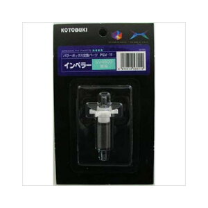 PSV-11 Cy[ H| PSV-11(s)