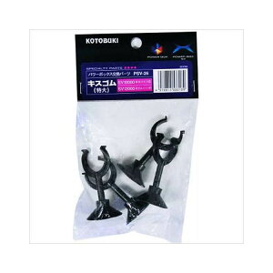 PSV-26 LXS()4 H| PSV-26(s)