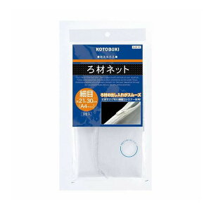 K-0110 ރlbgז21×30 H| K-0110(s)