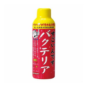 ł oNeA150ml H|(s)
