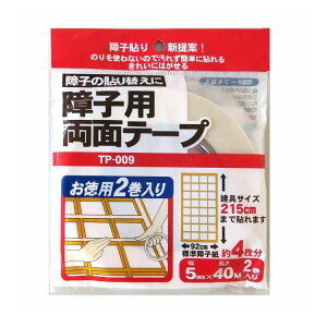 pEqʃe[v ebNR}[X TP009(s)