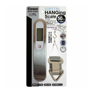 Cg[ fW^nMOXP[ 50kg BDS-H50K(s)