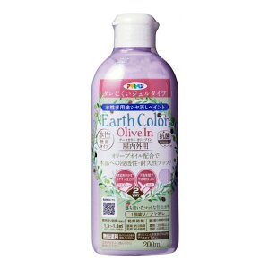 �A�T�q�y�� �����A�[�X�J���[ �I���[�u�C�� 200ml �N���b�J�X(����s��)