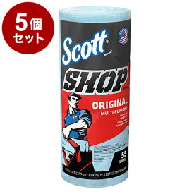 【5個セット】SCOTT ショップタオル ブルーロール 55カット 65940 セット販売(代引不可)【送料無料】