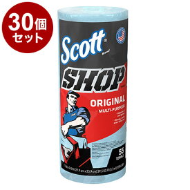 【30個セット】SCOTT ショップタオル ブルーロール 55カット 65940 セット販売(代引不可)【送料無料】