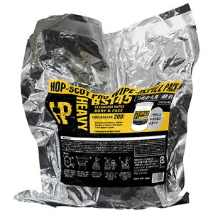 HOP-SCOT {fBV[g200 BS145T-999-F(s)