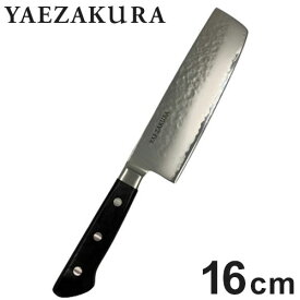 yaezakura 菜切包丁 160mm No.25947(代引不可)【送料無料】