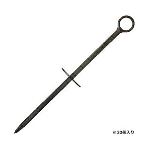 一本型マルチ押え DIY 工具 業務 産業用 農業用 農業資材 寒冷紗 ミネ 30P(代引不可)