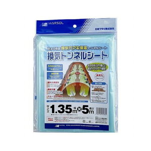 CglV[g DIY H Ɩ YƗp _Ɨp _Ǝ  {}^C 1.35mx5m(s)