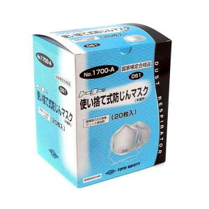 yPi5ZbgzTOYO ĝĎh}XN NO.1700-A 20PC o _  ؍(s)yz