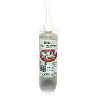 【単品10個セット】大澤 刈払機専用グリース‐70g KB-70C 園芸機器 刈払機 刈払機パーツ(代引不可)【送料…
