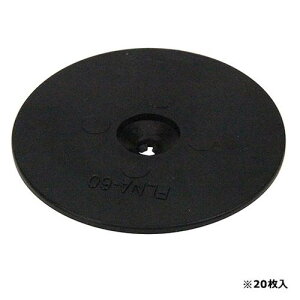 yPi5ZbgzZteB[3 hV[gBppbg 20}CC(s)yz