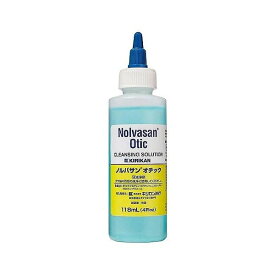 キリカン洋行 ノルバサンオチック 犬猫用 118mL【送料無料】