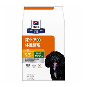 qY Ö@H  p c/d}`PA+^{bNX `L 7.5kg vXNvV PRESCRIPTION DIET HÖ@H Hill'syz