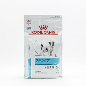 【3個セット】 ロイヤルカナン 療法食 犬 スキンケア小型犬用S 8kg 食事療法食 犬用 いぬ ドッグフード ペットフード【送料無料】