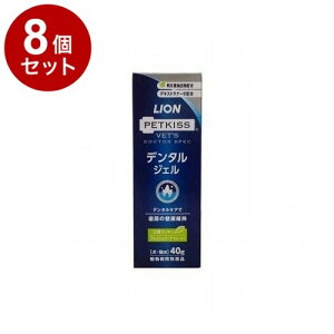 �y8�Z�b�g�z ���C�I���y�b�g PETKISS �x�b�c�h�N�^�[�X�y�b�N �f���^���W�F�� �t���b�V�����[�t ���L�p 40g�y���������z