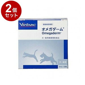 y2Zbgz robNWp IK_[ Lp 4mL×28yz