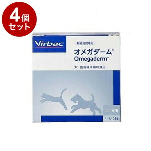 y4Zbgz robNWp IK_[ Lp 4mL×28yz