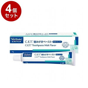 y4Zbgz robNWp C.E.T.Ly[Xg Lp gt[o[ 70gyz