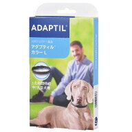 セバジャパン アダプティル カラー 犬用 L【送料無料】