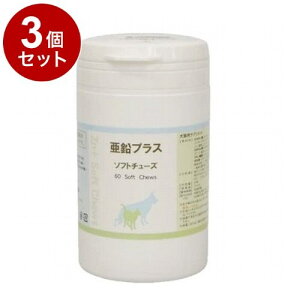 y3Zbgz TCybg vX\tg`[Y Lp 60yz