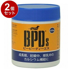 �y2�Z�b�g�z �T�����[������ BPDs ���p 200g �r�[�s�[�f�B�[�G�X�y���������z