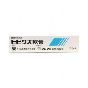 ypiz  qrNXp Lp 7.5ml