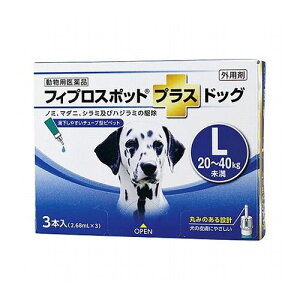 ypiz  tBvX|bgvXhbO p L 20~40kg 3{yz