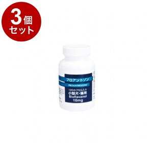 y3Zbgz  vAg] Lp 10mg 120yz