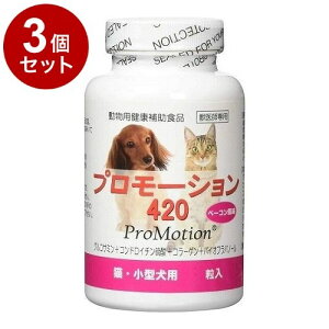 y3Zbgz  v[V420 ^ELp 60yz