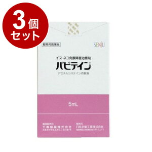 ypiz y3Zbgz pseC Lp 5mL _t _ p_ p p Lp ږyz