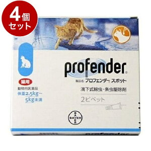 ypiz y4Zbgz GRWp vtF_[X|bg Lp 2.5kg~5kg 2sybgyz