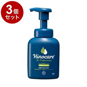 y3Zbgz oCGi qmPA for vtFbViY XLPAVv[ Lp 200mlyz