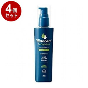 y4Zbgz GRWp qmPA for vtFbViY LpXLPA[V 100mlyz