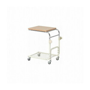 �x�b�h�e�[�u���z���C�g W420×D520×H605~730mm �X�`�[�� MDF(PVC) �������(����s��)�y���������z