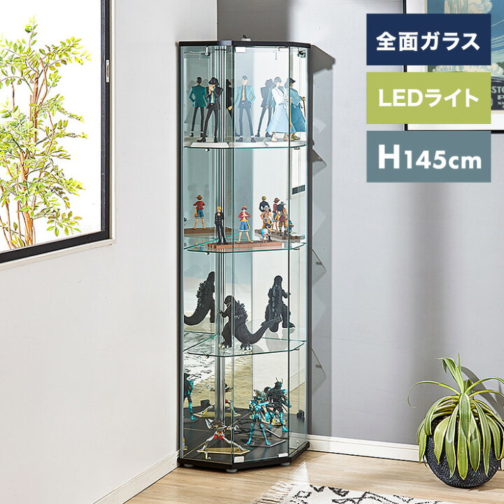 楽天市場】ガラスコレクションケース フィギュアケース コーナー 4段 