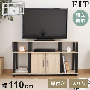 gȒP er nC^Cv 110cm I[vbN ؖڒ [Ƌ er{[h rO{[h TCh{[h TV TV{[h rO _CjOyz