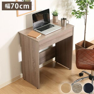 gȒP fXN p\RfXN 70 s40 74.5 Vv  ItBXfXN wKfXN o ؖ ؐyz