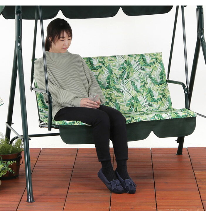 公式の店舗 ブランコ3p BARI W1700×D1100×H1530mm スチール ポリエステル おしゃれ 代引不可 luangtanoi.or.th 公式の店舗 ブランコ3p BARI W1700×D1100×H1530mm スチール ポリエステル おしゃれ 代引不可 luangtanoi.or.th
